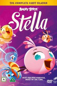  Злые птички: Стелла 