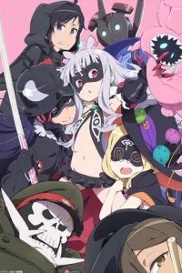  Организация «Звезда» 