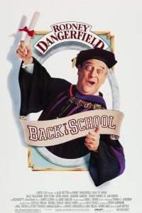  Снова в школу 