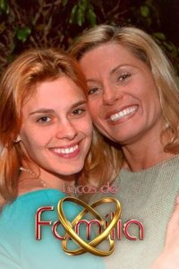  Семейные узы 