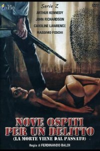  Девять гостей для убийства 