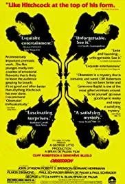  Наваждение 