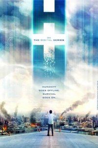  H+: Цифровой сериал 