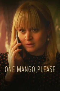  Один манго, пожалуйста 