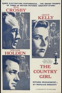  Деревенская девушка 