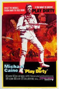  Грязная игра 