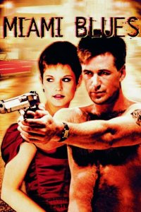  Майами Блюз 