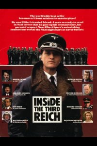  Внутри Третьего рейха 