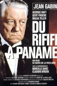  Потасовка в Панаме 