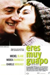  Вы так прекрасны 