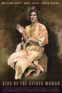  Поцелуй женщины-паука 