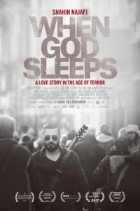  Когда Бог спит 