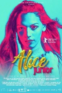  Алиси Жуниор 