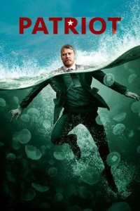  Патриот 