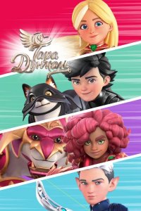  Тара Дункан 