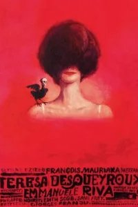  Тереза Дескейру 