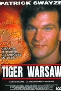  Уорсоу по прозвищу Тигр 