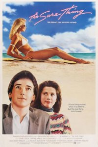  Абсолютно точно 