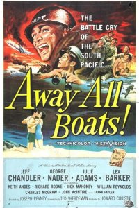  Очистить территорию 