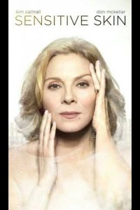  Нежная кожа 