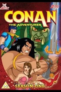  Конан: Искатель приключений 
