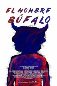  Человек-буйвол 