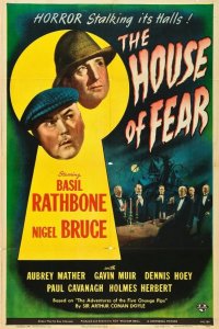  Шерлок Холмс: Замок ужаса 