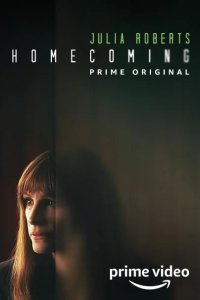  Возвращение домой 