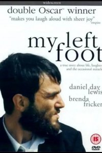  Моя левая нога 