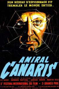 Канарис 
