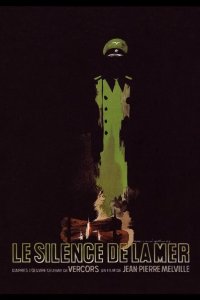  Молчание моря 