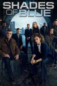  Оттенки синего 