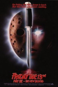  Пятница 13-е — Часть 7: Новая кровь 