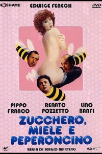  Сахар, мед и перчик 