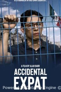 Экспат поневоле