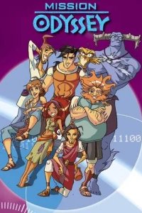  Миссия Одиссея 