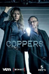  Грубое правосудие 