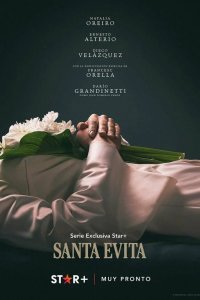  Святая Эвита 