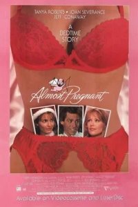  Почти беременна 