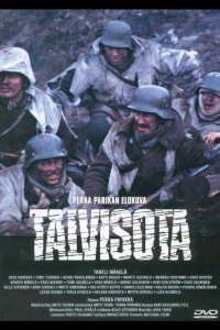  Зимняя война 