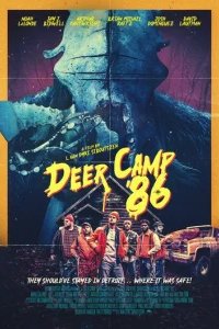  Олений лагерь 1986 