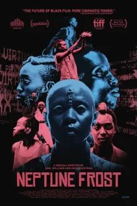  Ледяной Нептун 