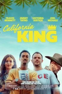 Король Калифорнии