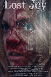  Потеряшка Джой 