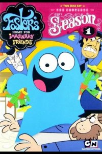  Дом друзей Фостера 