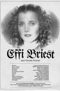  Эффи Брист Фонтане 