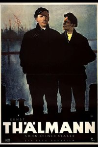  Эрнст Тельман — сын своего класса 