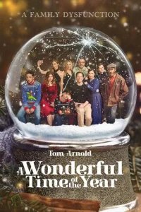  Удивительное время года 