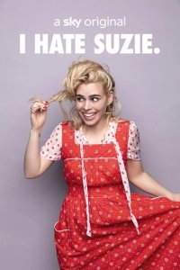  Я ненавижу Сьюзи 