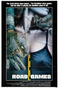  Дорожные игры 